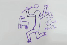 lim1.jpg